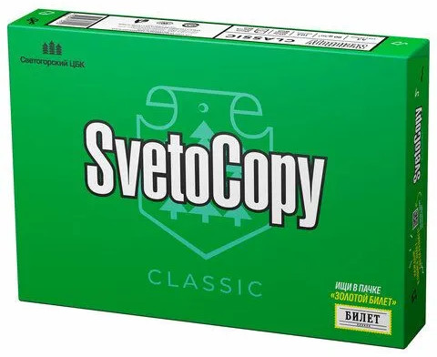 Бумага для печати