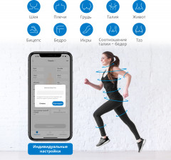 Рулетка электронная Smart Tape Measure R-Y001 - Фото 3