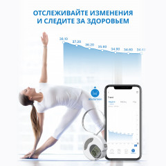 Рулетка электронная Smart Tape Measure R-Y001 - Фото 5