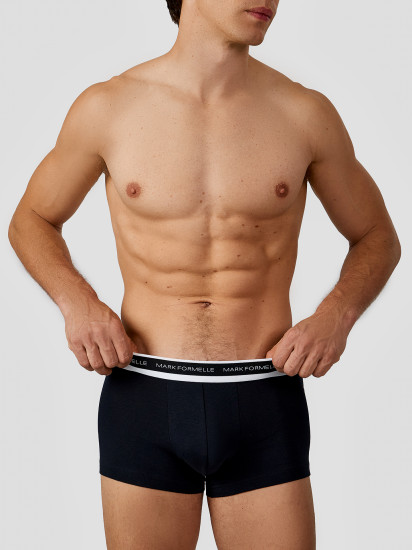 Трусы-боксеры мужские комплект