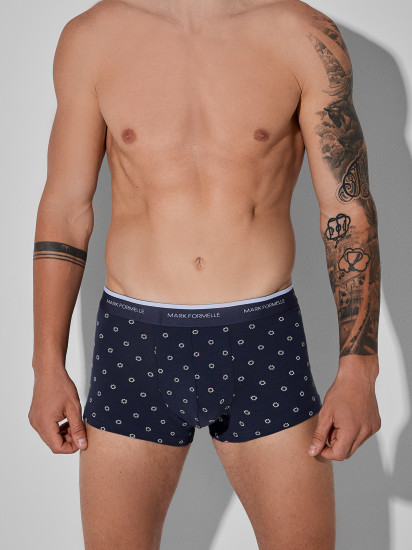 Трусы-боксеры мужские комплект