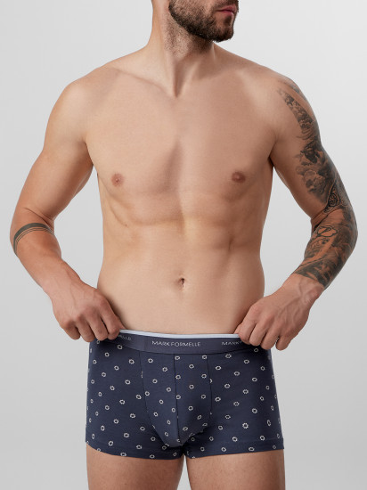 Трусы-боксеры мужские комплект