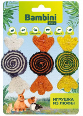 Набор игрушек для грызунов «Конфетки» - Фото 1