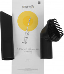 Пылесос вертикальный DX118C - Фото 8