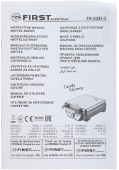 Вафельница FA-5305-3 - Фото 6