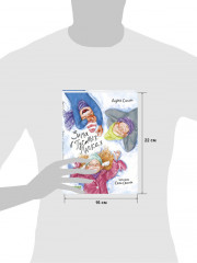 Зима в Гусиных Лапках - Фото 7