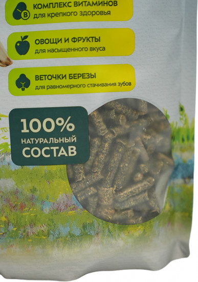 Корм для кроликов