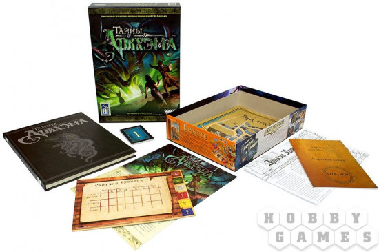 Игра настольная «Тайны Аркхэма»