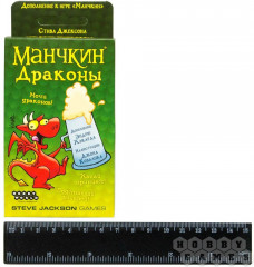 Игра настольная «Драконы» (дополнение) - Фото 1