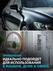 Средство чистящее для стекла «Clean Glass» - Фото 5