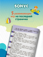 В мире машин - Фото 6