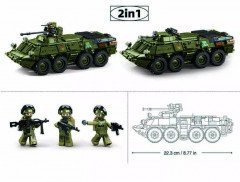 Конструктор «Sluban БТР-80» - Фото 2