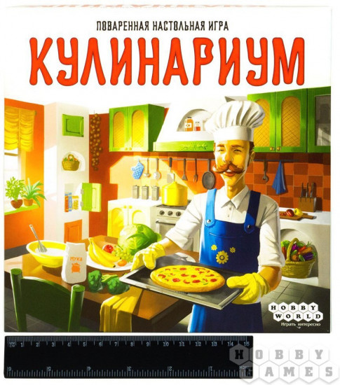 Настольная игра «Кулинариум»