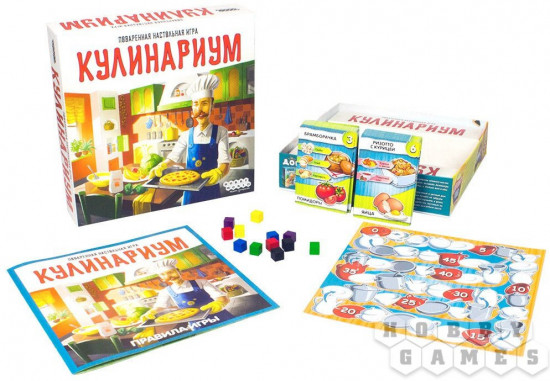 Настольная игра «Кулинариум»