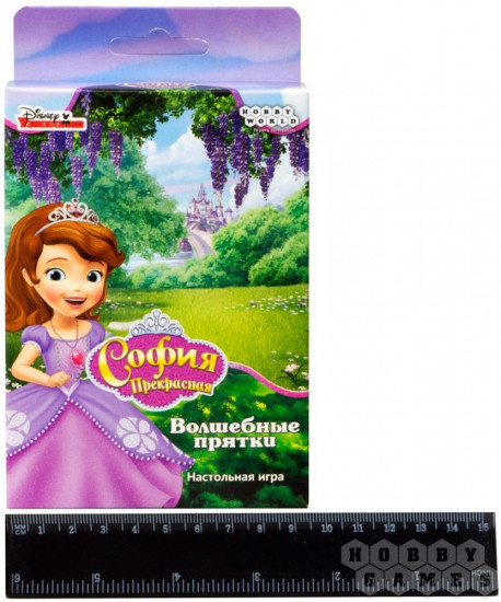 Настольная игра «Волшебные прятки»