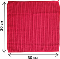 Набор салфеток для уборки «Green Day» - Фото 1