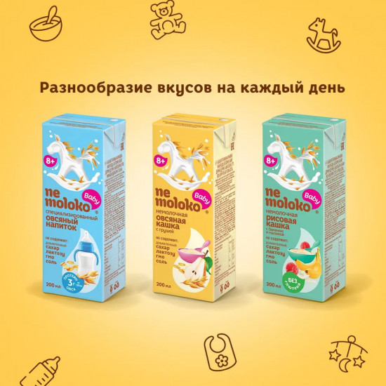 Кашка овсяная немолочная с грушей