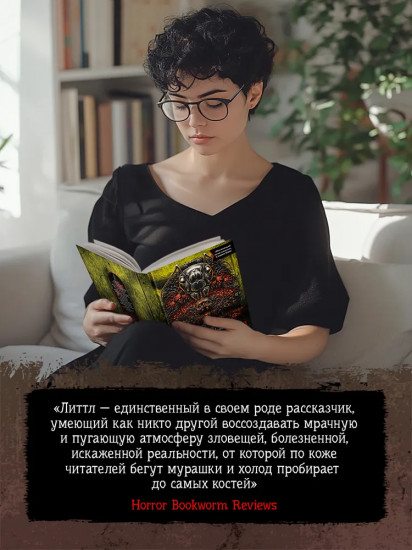 Автоинспекция