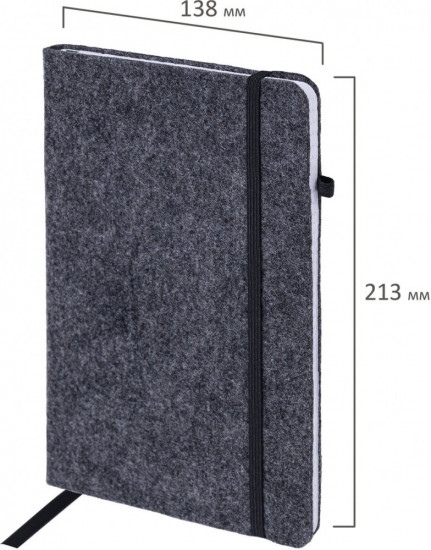 Блокнот «Voylok»