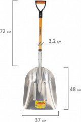 Лопата алюминиевая - Фото 2