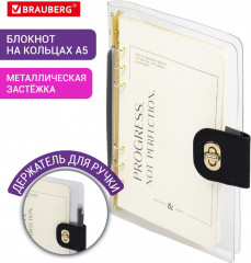 Блокнот «Fabulous» - Фото 1