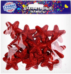 Фигурка для поделок и декора «Звезда» - Фото 4