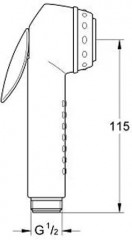 Лейка гигиеническая «Trigger Spray 30» - Фото 1
