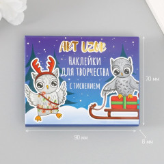 Набор наклеек для творчества «Совушки новогодние» - Фото 5