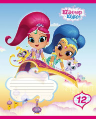 Тетрадь - Фото 1