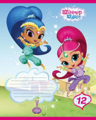 Тетрадь - Фото 2