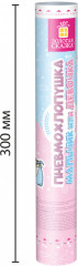 Хлопушка пневматическая с голубым конфети «Мальчик или девочка» - Фото 6