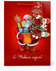 Пакет подарочный «С Новым годом» - Фото 3