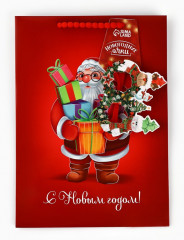 Пакет подарочный «С Новым годом» - Фото 6