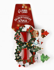 Пакет подарочный «С Новым годом» - Фото 8