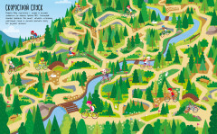 Лабиринты. Лесные ходилки, бродилки и лабиринты - Фото 5