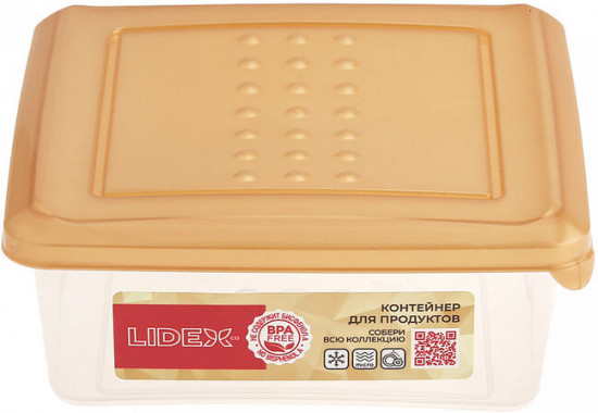 Контейнер для продуктов «Sunrise»