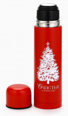 Набор подарочный «Счастья в Новом году» - Фото 5