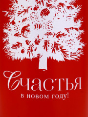 Набор подарочный «Счастья в Новом году» - Фото 6