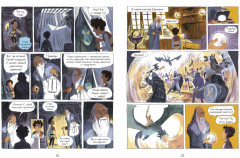 Драконы Нальсары. Драконий остров - Фото 5