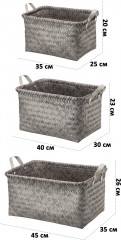 Набор плетеных корзин - Фото 1