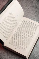 День зимнего солнцестояния - Фото 11