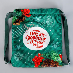 Рюкзак-мешок детский «Тому» - Фото 6