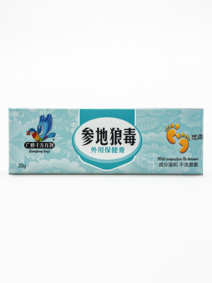 Антибактериальный крем для ног