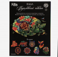 Пазл фигурный «Королевский павлин» - Фото 7