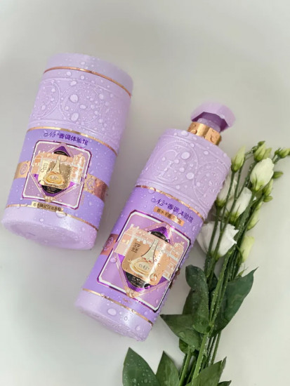 Маска для волос парфюмированная увлажняющая «Perfume Embellish Hair Mask №5»