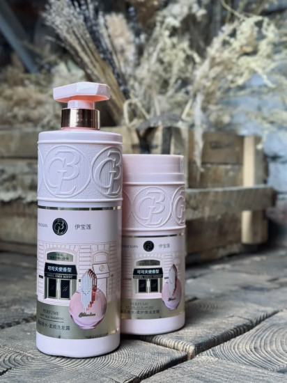 Маска для волос парфюмированная увлажняющая «Perfume Embellish Hair Mask №5»