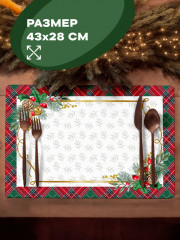 Набор салфеток сервировочных «Cell garland» - Фото 1