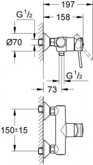 Смеситель для душа - Фото 3