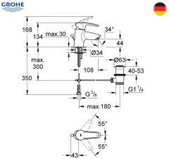 Смеситель для раковины с донным клапаном - Фото 2