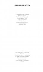 Люди из Бильбао рождаются где захотят - Фото 5